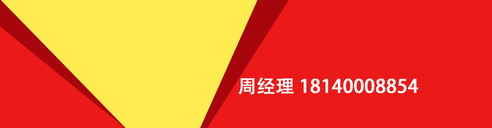 江阴纯私人放款|江阴水钱空放|江阴短期借款小额贷款|江阴私人借钱